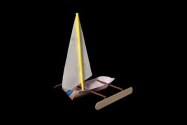 Salama